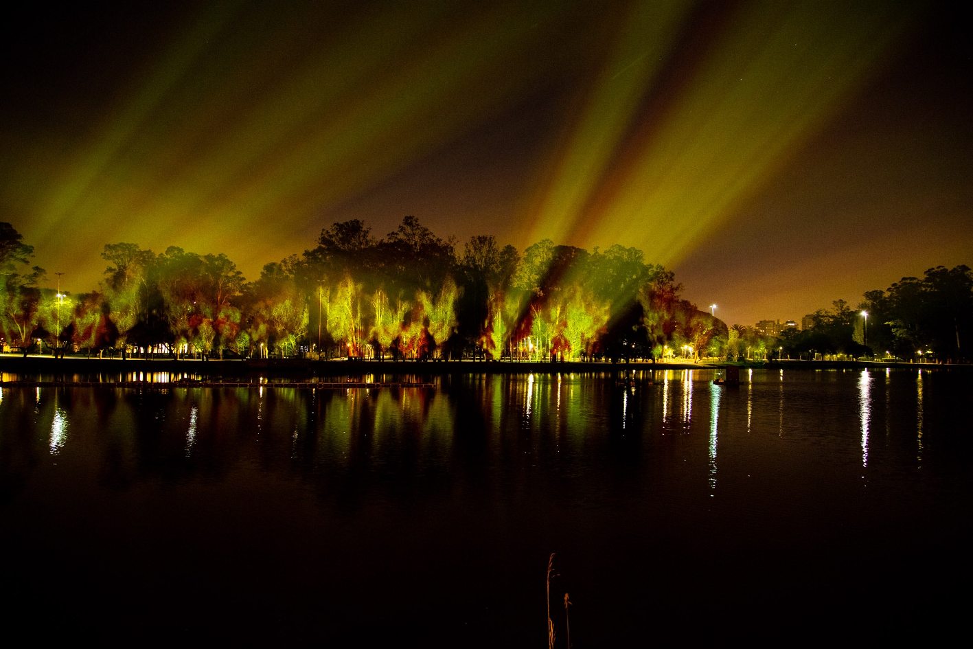 NATURA EKOS IBIRAPUERA