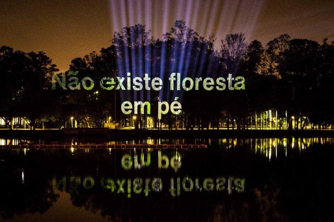 NATURA EKOS IBIRAPUERA