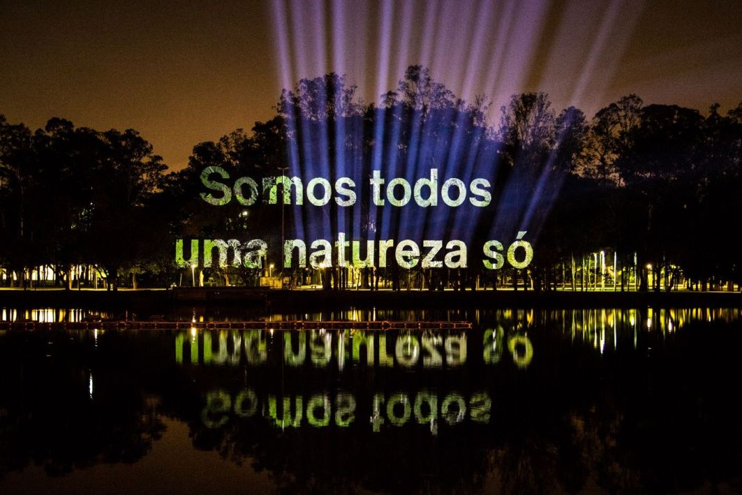 NATURA EKOS IBIRAPUERA